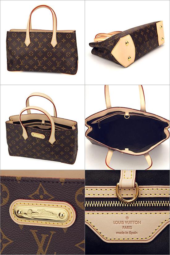 ルイ・ヴィトン Louis Vuitton モノグラム ウィルシャーPM M40595 トートバッグ